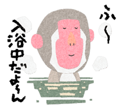 Etero sticker #8427596