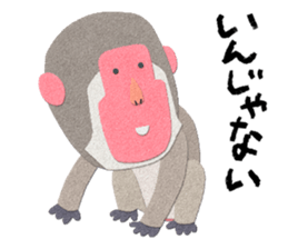 Etero sticker #8427597