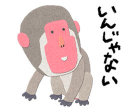 Etero sticker #8427597