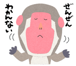 Etero sticker #8427598