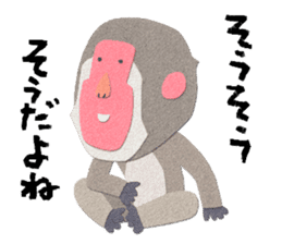 Etero sticker #8427599