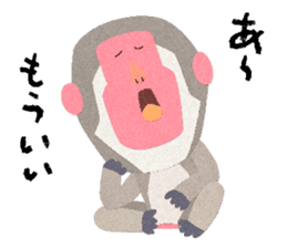 Etero sticker #8427600