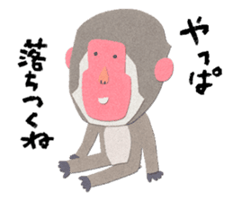 Etero sticker #8427603