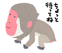 Etero sticker #8427604