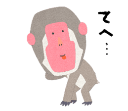 Etero sticker #8427605