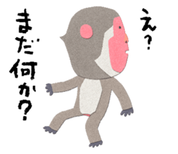 Etero sticker #8427606