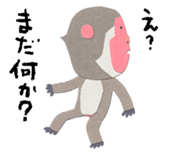 Etero sticker #8427606