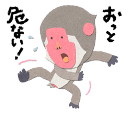 Etero sticker #8427607