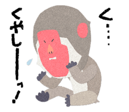 Etero sticker #8427608