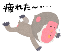 Etero sticker #8427609