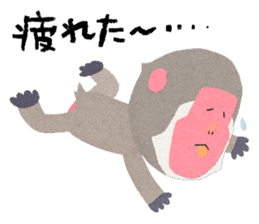 Etero sticker #8427609