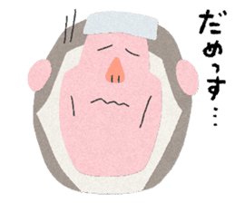 Etero sticker #8427610