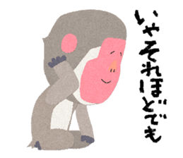 Etero sticker #8427611