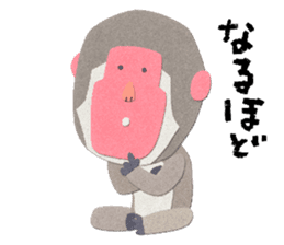 Etero sticker #8427612