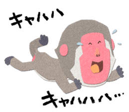 Etero sticker #8427614