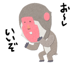 Etero sticker #8427616