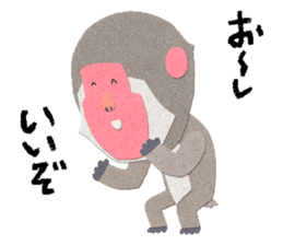 Etero sticker #8427616