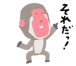 Etero sticker #8427617