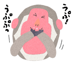 Etero sticker #8427619