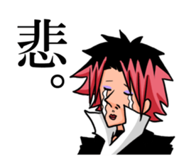 V_B sticker #8427623