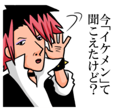 V_B sticker #8427624