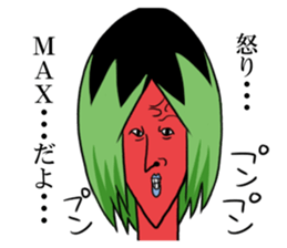 V_B sticker #8427631