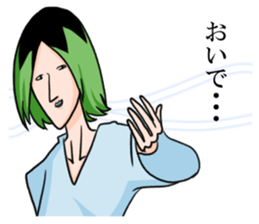 V_B sticker #8427632