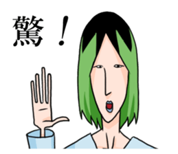 V_B sticker #8427633