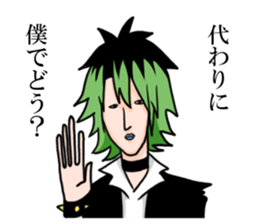 V_B sticker #8427638