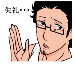 V_B sticker #8427658