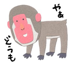 Etero 2 sticker #8427740