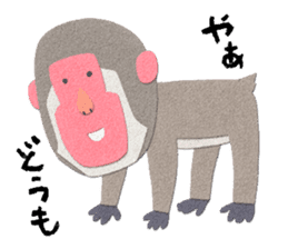 Etero 2 sticker #8427740