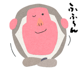 Etero 2 sticker #8427741