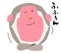 Etero 2 sticker #8427741