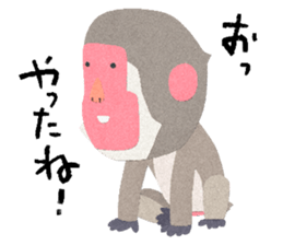 Etero 2 sticker #8427742