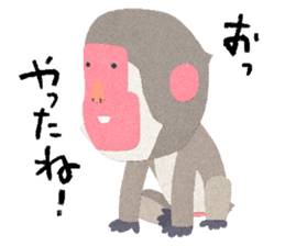 Etero 2 sticker #8427742