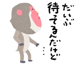 Etero 2 sticker #8427743