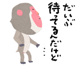 Etero 2 sticker #8427743