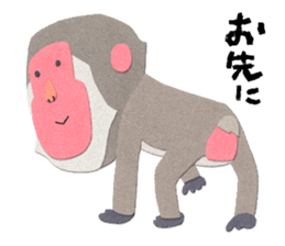 Etero 2 sticker #8427744