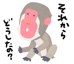 Etero 2 sticker #8427745