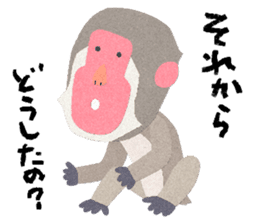 Etero 2 sticker #8427745