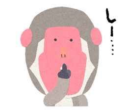 Etero 2 sticker #8427747