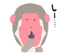 Etero 2 sticker #8427747