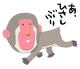 Etero 2 sticker #8427749