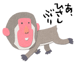 Etero 2 sticker #8427749