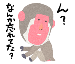 Etero 2 sticker #8427750