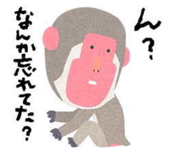 Etero 2 sticker #8427750