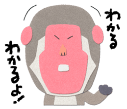 Etero 2 sticker #8427752