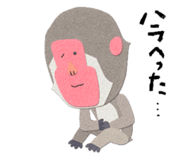 Etero 2 sticker #8427753