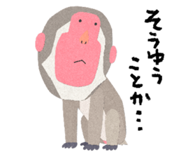 Etero 2 sticker #8427754